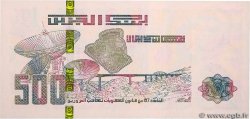 500 Dinars ALGERIA  2018 P.145 FDC