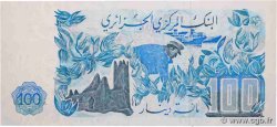 100 Dinars ALGERIA  1981 P.131a UNC