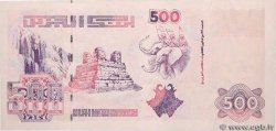 500 Dinars ALGÉRIE  1998 P.141 SPL
