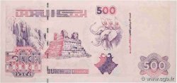 500 Dinars ALGERIEN  1998 P.141 ST
