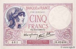5 Francs FEMME CASQUÉE modifié FRANCE  1939 F.04.08