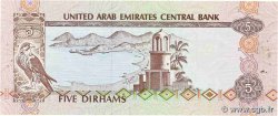 5 Dirhams ÉMIRATS ARABES UNIS  1982 P.07a TTB+