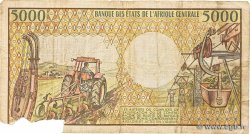 5000 Francs type 1984 TSCHAD  1984 A.288b SGE