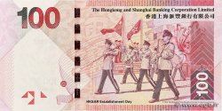 100 Dollars HONG KONG  2010 P.214a SUP+