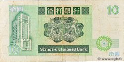 10 Dollars HONG KONG  1989 P.278b F