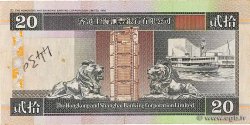 20 Dollars HONG KONG  1998 P.201d q.BB