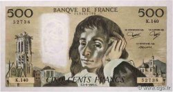 500 Francs PASCAL FRANCE  1981 F.71.24
