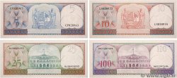 5, 10, 25 et 100 Gulden Lot SURINAM  1963 P.120a, P.121b, P.122 et P.123 pr.NEUF