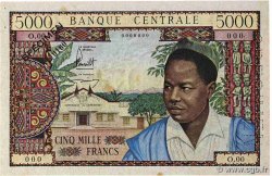5000 Francs type 1961 CAMEROUN  1961 A.147aS