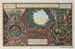 5000 Francs type 1961 KAMERUN  1961 A.147aS VZ+