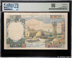 5 Livres LIBANO  1945 P.049a MBC