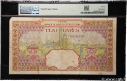 100 Livres SYRIEN  1939 P.039D S