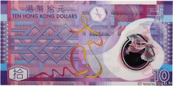10 Dollars HONG KONG  2012 P.401 TTB+