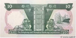 10 Dollars HONG KONG  1989 P.191c SPL