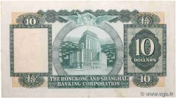 10 Dollars HONG KONG  1979 P.182h TTB+