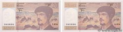 20 Francs DEBUSSY Modifié Lot FRANCE  1997 F.66ter.02 NEUF