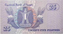 25 Piastres EGITTO  1993 P.057b FDC