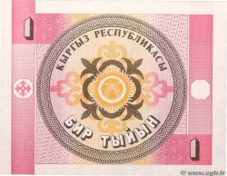 1 Tyiyn KIRGHIZISTAN  1993 P.01 NEUF