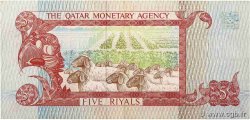 5 Riyals QATAR  1996 P.15a BB