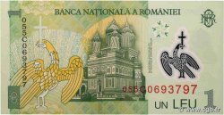 1 Lei ROMANIA  2005 P.117a AU+