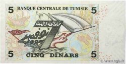 5 Dinars TUNISIA  2008 P.92 UNC-