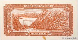 20 Rials IRAN  1974 P.100c pr.NEUF