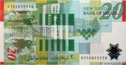 20 New Sheqalim ISRAËL  2008 P.64 TTB