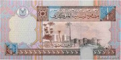 1/4 Dinar LIBIA  2002 P.62 FDC