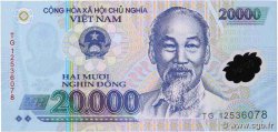 20000 Dong VIET NAM   2012 P.120e