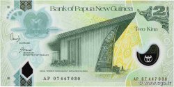2 Kina PAPOUASIE NOUVELLE GUINÉE  2007 P.28a