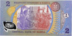 2 Tala SAMOA  1990 P.31a ST