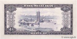 10 Rials IRAN  1954 P.064 ST