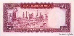 100 Rials IRAN  1971 P.091b UNC