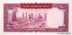 100 Rials IRAN  1971 P.091c NEUF