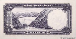 10 Rials IRAN  1958 P.068 q.FDC