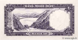 10 Rials IRAN  1958 P.068 UNC-