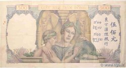 500 Piastres INDOCHINE FRANÇAISE  1939 P.057 pr.TTB