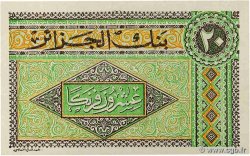 20 Francs ALGERIA  1948 P.103 SPL