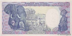 1000 Francs type 1985 CONGO  1985 A.217a SC+