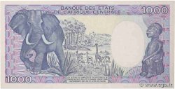 1000 Francs type 1985 modifié CONGO  1988 A.218b SC+