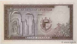 5 Dinars TUNESIEN  1960 P.60 fST+
