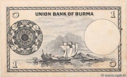 1 Kyat BIRMANIE  1942 P.46a SPL