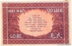 20 Cents INDOCHINE FRANÇAISE  1942 P.090 TTB