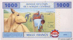 1000 Francs type 2002U CAMERUN  2015 A.171Ud FDC