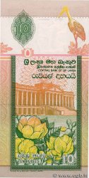 10 Rupees SRI LANKA  2004 P.115 FDC