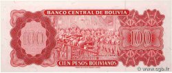100 Pesos Bolivianos BOLIVIE  1962 P.164a NEUF