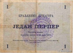 1 Perper MONTENEGRO Cetinje 1914 P.M.006 TB+