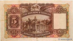 5 Dollars HONG KONG  1954 P.180a TTB