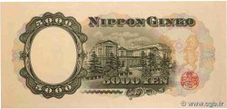5000 Yen GIAPPONE  1957 P.093b SPL