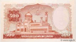 500 Ringgit BRUNEI  1987 P.11b SUP
